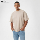 Vibes Basic Oversized T-Shirt