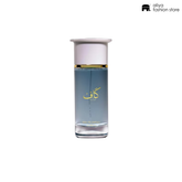 Ahmed Al Maghribi Kaaf Extrait EDP