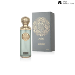 Gissah imperial Valley EDP