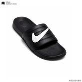 Nike Rubber Slide NS2504