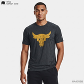 Under Armour DriFit T-Shirt UA401
