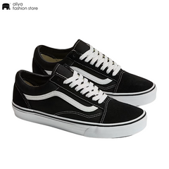Vans Old Skool Shoe