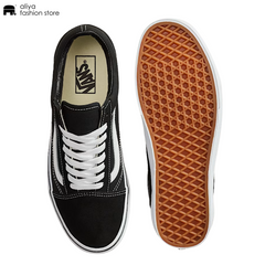 Vans Old Skool Shoe