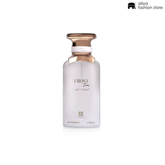 Ahmed Al Magribi Frost Ice EDP